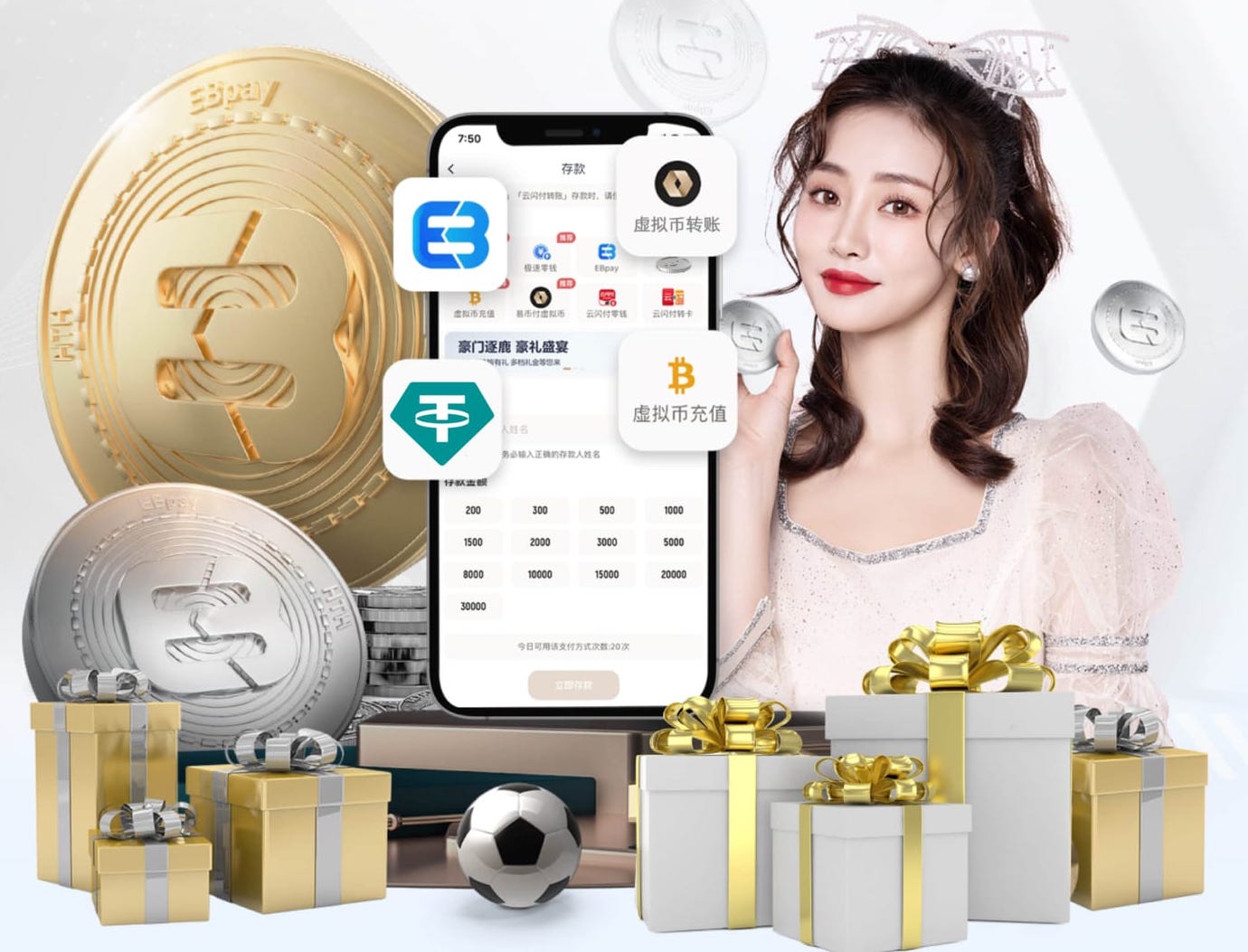世界杯官网入口 AI算法在能源管理中的节能优化方案：典型项目成本回收周期分析与2026年行业落地