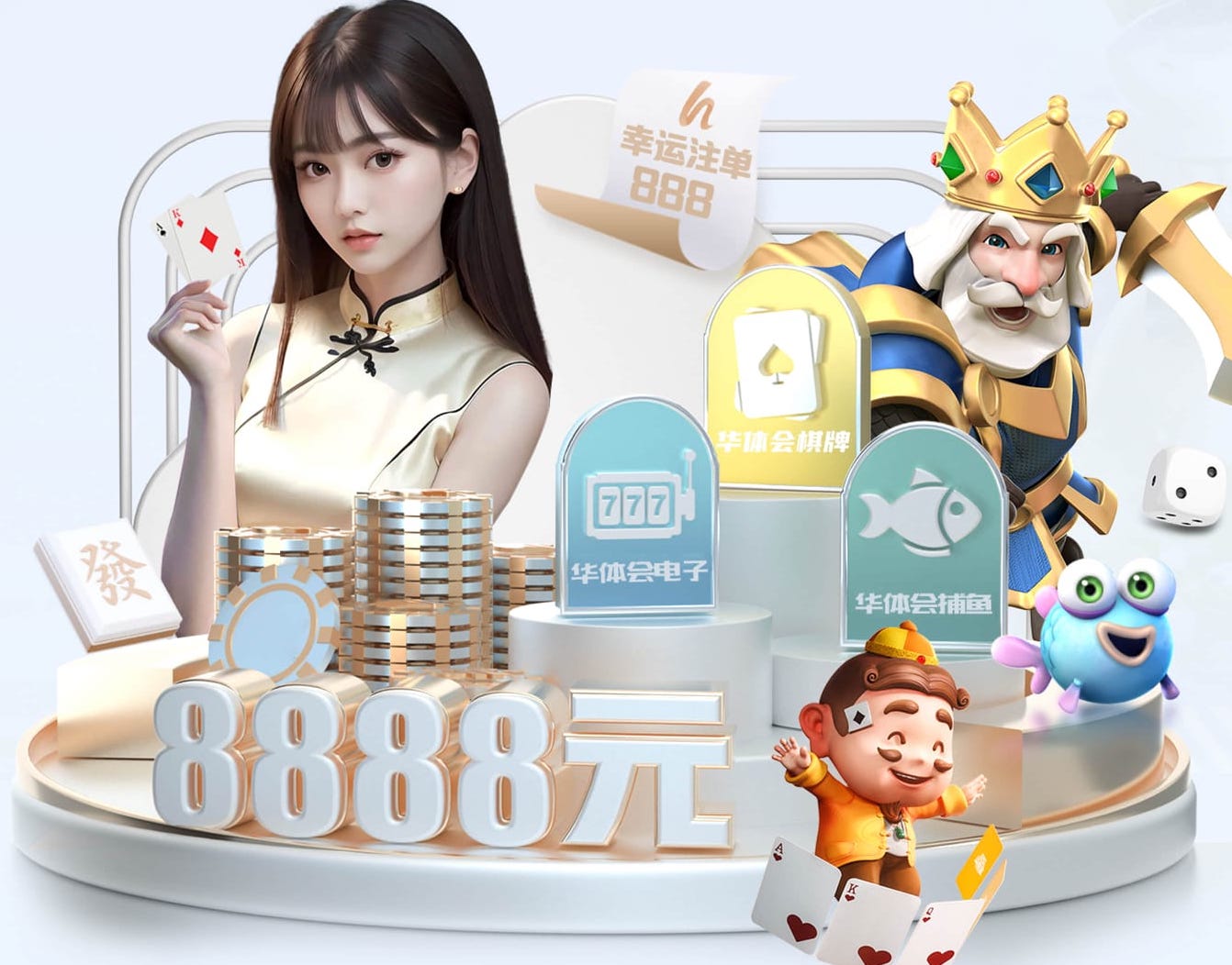 2026世界杯官网 2026年人工智能+短视频传媒的变现模式与平台规则变化：最新政策、流量分发与商业