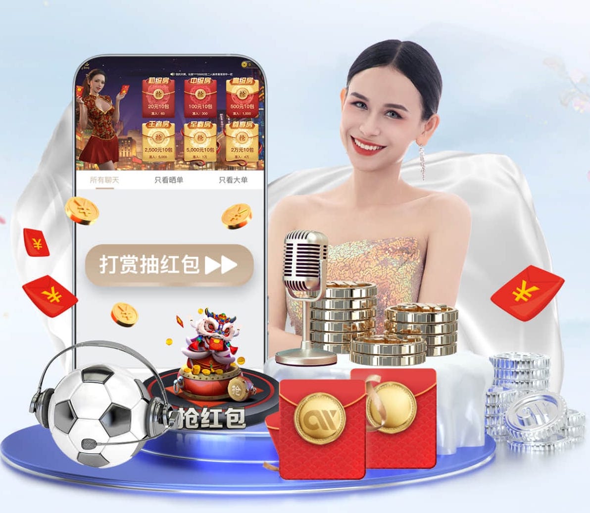 2026世界杯官网入口 2026企业人工智能办公助手落地新动态：从试点培训到全员推广的ROI评估框架