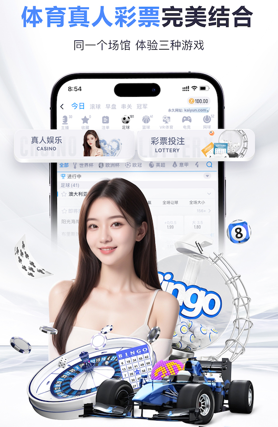 世界杯官网入口 数字传媒运维管理怎么做：远程监控+故障预警落地流程与指标体系