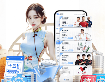 亚博体育 2026物流科技资讯：AI运用加速落地，路径优化、仓储分拣与车队调度平台进入选型 - 副本 - 副本 (2)
